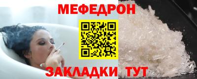 марки nbome Ивантеевка
