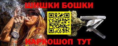 прущий лед Ижевск
