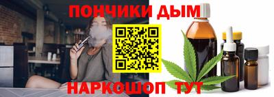 герыч Камень-на-Оби