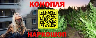 мескалин Каменск-Уральский