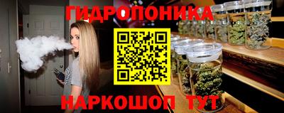 mix Иваново