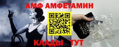 mix Иваново