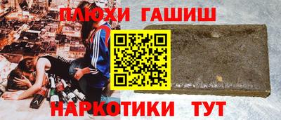 mix Иваново