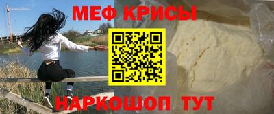 герыч Камень-на-Оби