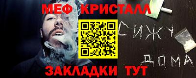 герыч Камень-на-Оби